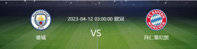 拉特克利夫也表示：“我们不喜欢浪费钱，否则我们就不会取得今天的成绩。